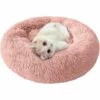 Perle Rare Chenil En Peluche Rond Profond Amovible Et Lavable, Litière Pour Chat, Tapis Pour Chien Automne Et Hiver Amovible Et Lavable, Tapis Pour Chat, Litière Pour Animaux De Compagnie, Diamètre Extérieur 50cm, Cuir Rose